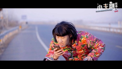 小王刚传奇2剧照的剧照