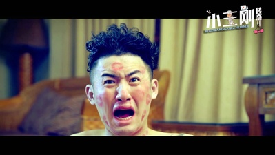 小王刚传奇2剧照的剧照