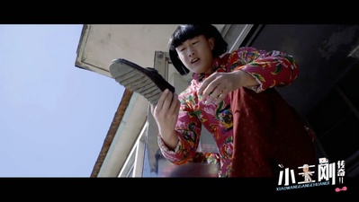 小王刚传奇2剧照的剧照