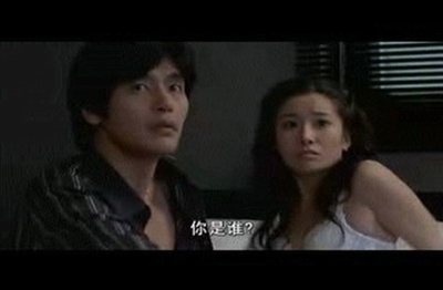 救世主剧照的剧照