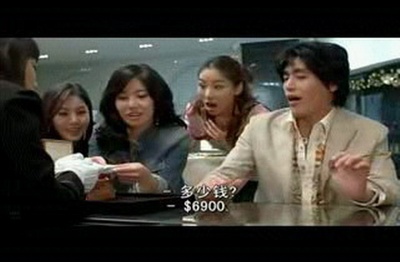 救世主剧照的剧照