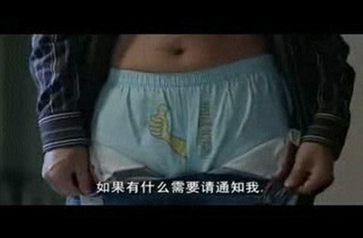 救世主剧照的剧照