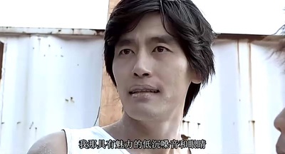 救世主剧照的剧照