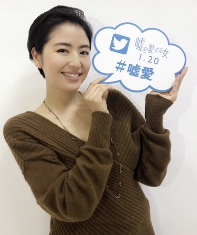 爱上谎言的女人剧照的剧照