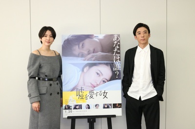 爱上谎言的女人剧照的剧照