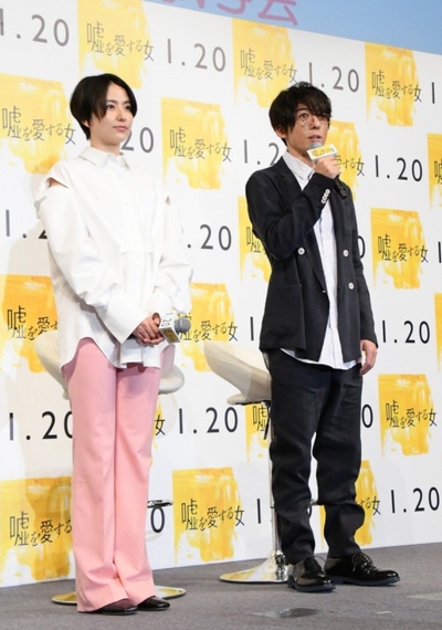 爱上谎言的女人剧照的剧照