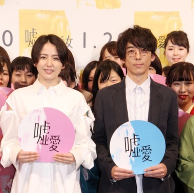 爱上谎言的女人剧照的剧照