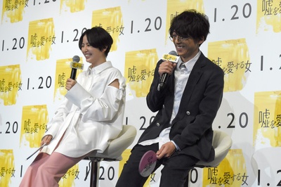 爱上谎言的女人剧照的剧照