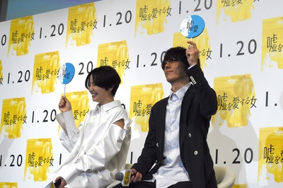 爱上谎言的女人剧照的剧照