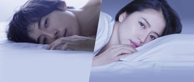 爱上谎言的女人剧照的剧照