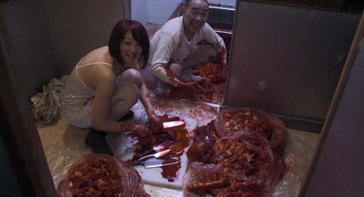 冰冷热带鱼剧照的剧照