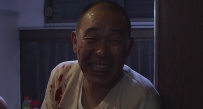 冰冷热带鱼剧照的剧照