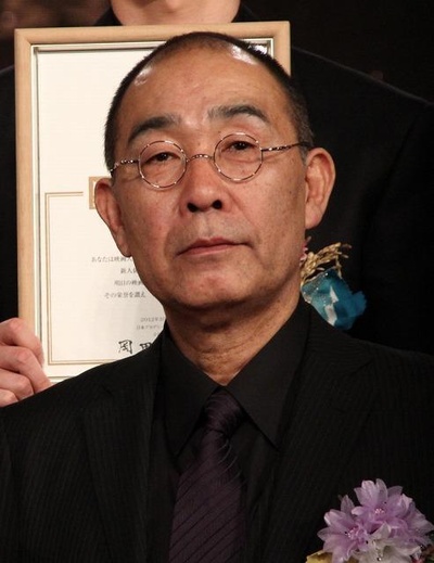 冰冷热带鱼剧照的剧照