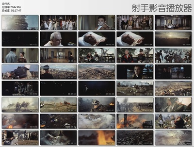 战争与和平3：1812年剧照的剧照