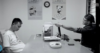 什么情况剧照的剧照