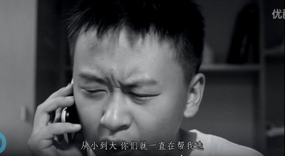 什么情况剧照的剧照