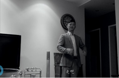 什么情况剧照的剧照