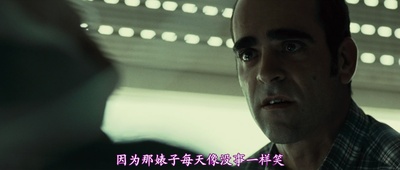 当你熟睡剧照的剧照