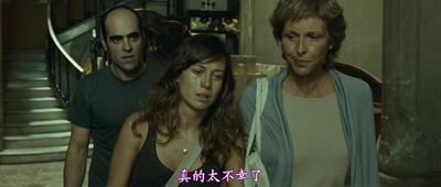 当你熟睡剧照的剧照