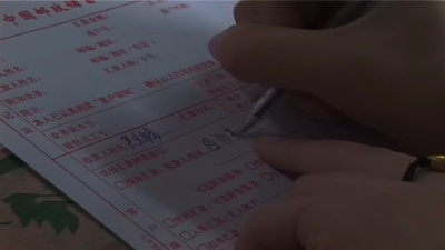 麦收剧照的剧照