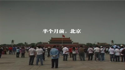 麦收剧照的剧照