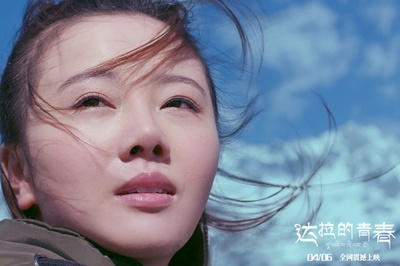 达拉的青春剧照的剧照