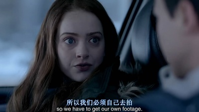 圣诞节恐怖故事剧照的剧照