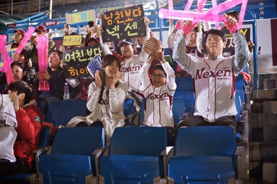 把爸爸借给你剧照的剧照