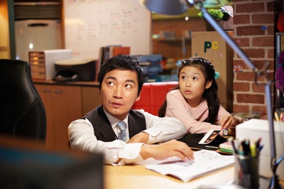 把爸爸借给你剧照的剧照