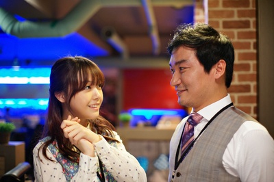 把爸爸借给你剧照的剧照