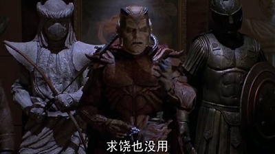 恶魔咆哮剧照的剧照