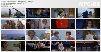 七度音程女人剧照的剧照