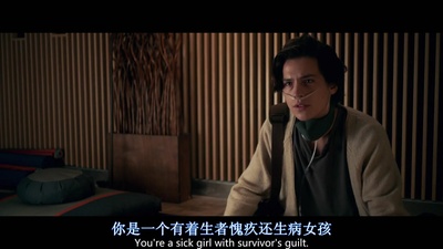 五尺天涯剧照的剧照