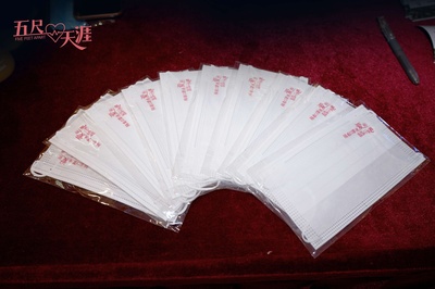 五尺天涯剧照的剧照