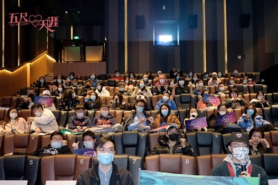 五尺天涯剧照的剧照