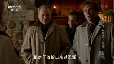 丽兹与迪克剧照的剧照