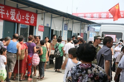 寻找酷巴熊剧照的剧照