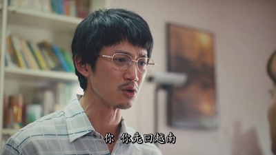 望月剧照的剧照