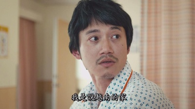 望月剧照的剧照