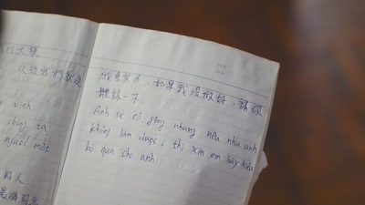 望月剧照的剧照