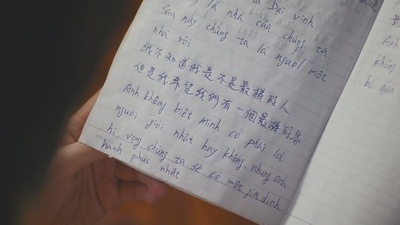 望月剧照的剧照