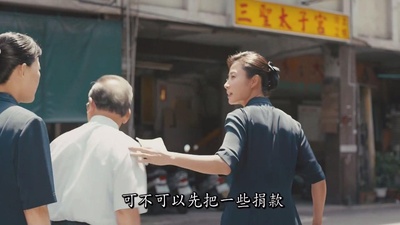 望月剧照的剧照