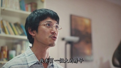 望月剧照的剧照