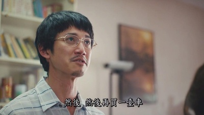 望月剧照的剧照