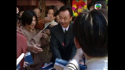 真假功夫剧照的剧照