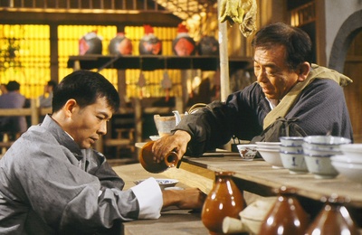 真假功夫剧照的剧照