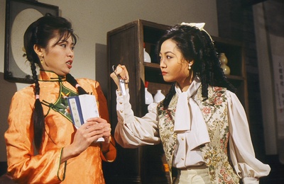 真假功夫剧照的剧照