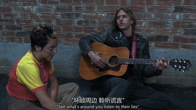 近郊奇情剧照的剧照