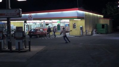 近郊奇情剧照的剧照