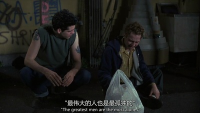 近郊奇情剧照的剧照